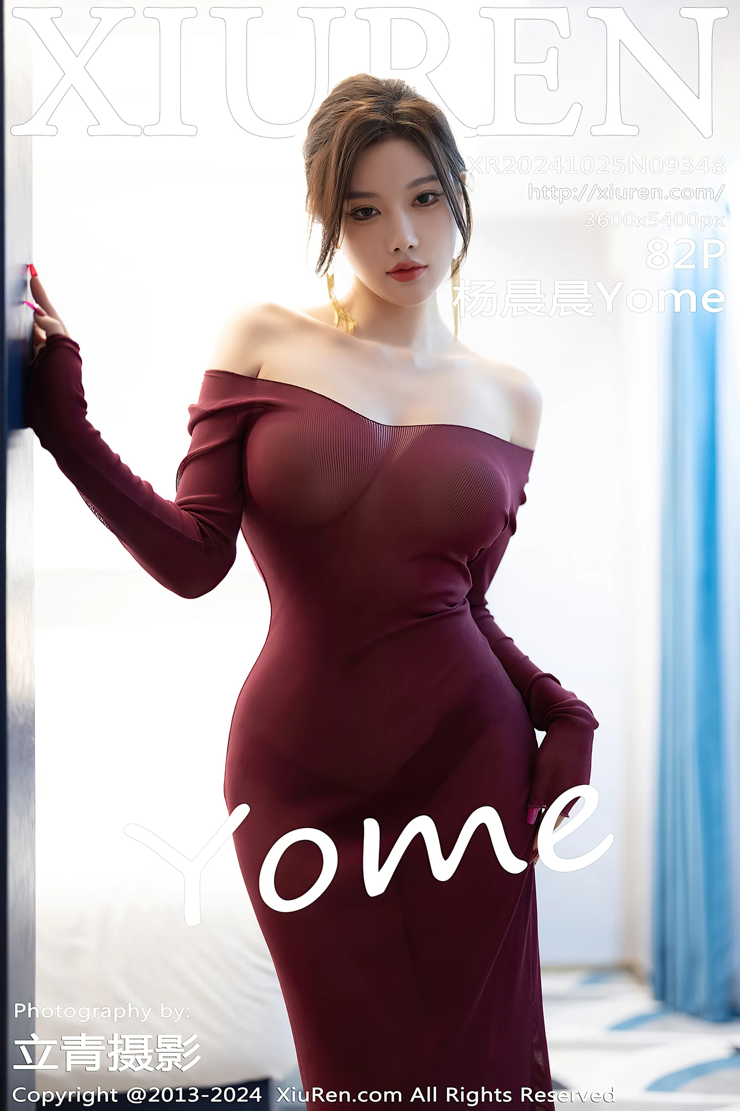 [XiuRen秀人网] VOL.9348 女神杨晨晨Yome性感红色连衣裙配超薄肉丝秀丰腴身材诱惑写真82P-秀人网官方网站